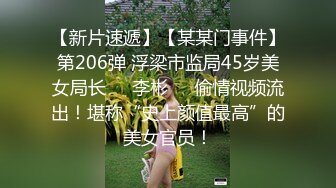  漂亮伪娘 和小哥哥互相吃鸡 骚穴操的很舒坦 呻吟不停 爆吃精 小牛子也被小哥哥撸射了