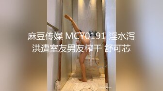 【美艳淫妻李婉儿】花了600大洋，从婉儿那一手购得，山林中啪啪插逼~多部VIP视频，极品反差大骚货3 (1)