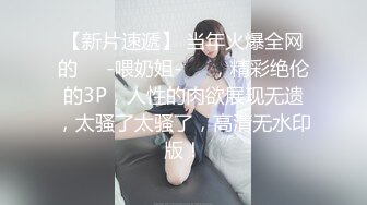 蜜桃传媒 pme-210 绿帽男让自己女友给哥哥操-艾熙