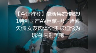 肥臀女同事说她老公今天出差了