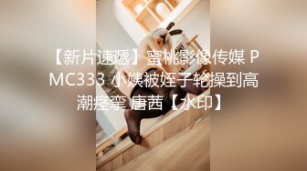 【新片速遞】 安防酒店偷拍❤️少妇老公出差凌晨约炮单位帅哥开房被口爆各种姿势草一遍还不满足