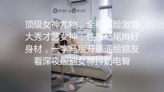 【家庭TP】网络破解摄像头偷窥精选家庭夫妻情侣啪啪5+1对实况 (8)