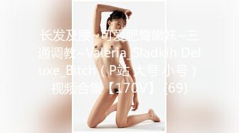 【OnlyFans】黑珍珠美女 AmiraWest 最全合集 10