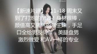 重磅订阅！OF顶级绿帽淫欲媚黑人妻WWW8183私拍，露出迎战各界大佬3P，黑人的大肉棒也能吃得消 (7)