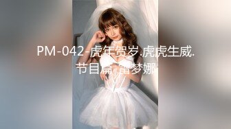 情景剧粉丝家一日女仆初体验性感肥臀美女全方位照顾宅男生活生理