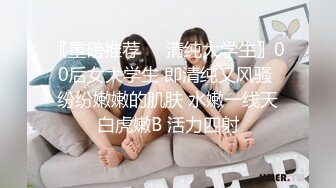 性感女友穿情趣黑内衣渔网袜