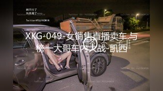 国产精品IGAO视频网网址