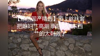 颜值不错御姐美女主播叶子直播大秀 勾搭男人激情啪啪