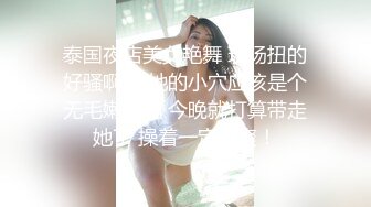 无水印12/25 反差骚学妹清纯刚健完身小骚穴就受不了让大鸡巴后入VIP1196