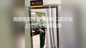 商场女厕全景偷拍10位少妇的极品美鲍 (9)