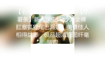 无水印10/3 变态哥哥把妹妹调教成骚母狗跳蛋震穴爽的身体颤抖VIP1196