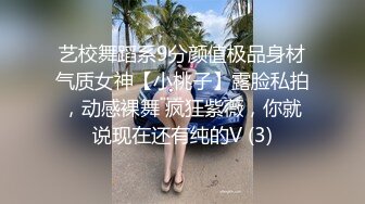 超顶级NTR绿帽人妻，极品白皙韵味美少妇【北方有佳人】私拍，邀约各界成功男士3P单挑无套BB肏肿，刷锅狠人原版2K画质 (11)