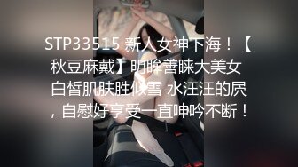 (sex)20230728_春心荡漾水多多_822985951