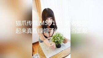 【新速片遞】   冒充舞蹈老师让艺校女生脱光了衣服看看身材怎么样