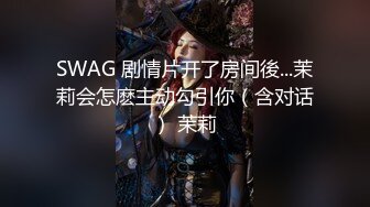 ✨超美甜妹✨“你刚刚插到屁屁里了，我看着你插” 超甜甜妹纯欲系少女，清纯的脸庞 淫荡的对白，爆插白嫩小母狗