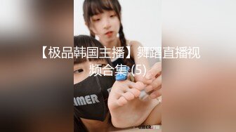  丝袜高跟包臀裙大长腿女浪露脸跟纹身小哥激情啪啪，交酸奶大鸡巴好骚