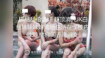   马尾辫大学生美女还没洗呢就被饥渴男友按倒