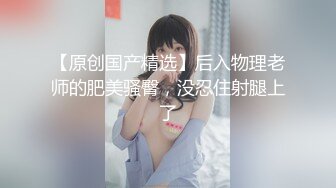 FC2-PPV-3167374 ！ “嘿，你不是在开玩笑吗？？” 一个20岁的顺从和巨乳职业学生被独占欲望驱使......一边自慰一边享受她摇曳的美乳和阴道射精