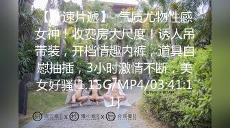 【新片速遞】 不同场所不同年龄段的妞们露脸合集❤️（720-1080无水印）【504MB/MP4/11:48】