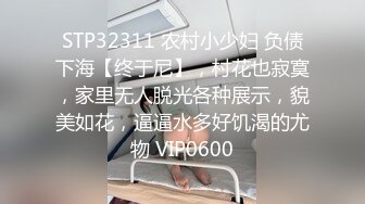 【剧情强上】3_4酒店鲜肉服务员闯入正在性爱情侣 被无套粗鲁爆菊花