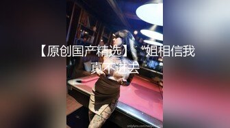 小李探花2000元约炮暑期出来兼职的学生妹直接把她干到受不了了