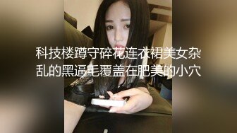 【台湾情侣泄密】??相互抚慰的姐妹花