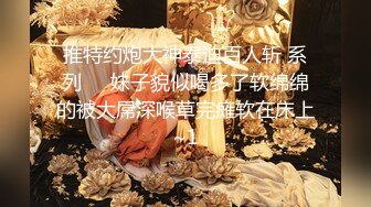 最新网黄女神 极品蜜汁白虎神鲍尤物 娜娜 伦理巨作《妈妈的性幻想》治疗儿子阳痿肉棒 足交调教榨精