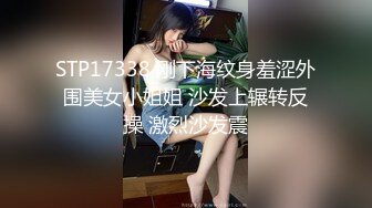 开档肥臀外围美女模特援交土豪时看见鸡鸡说_怎么那么大