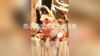 ❤️淫荡小母狗❤️“你骚逼里水好多好热夹得好紧”女神为何带上项圈狗链？好想也有一直狗狗拴著 嗲声嗲气 做爱很生猛 (2)