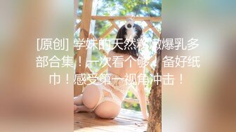 Al&mdash;金世正 制服嫩妹