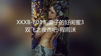 粉红色睡衣长发美少妇躺在床上诱惑自慰