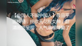 粉穴小洞洞颜值网红美女掰穴诱惑 情趣开档内裤掰穴特写揉搓 摸几下就出水摩擦阴蒂 呻吟娇喘非常诱人