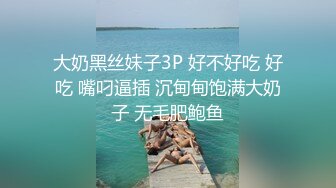 约了个黄发嫩穴妹子TP啪啪，脱掉调情一番69口交骑乘后入猛操，呻吟娇喘搞了两炮