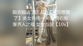 玲珑身材外围女子大尺度私拍摄影师也忍不住摸