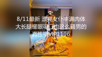 MTVQ11EP2.陆思涵.禁欲小屋EP2.AV篇.第二夜套房陷阱绝对破戒.麻豆传媒映画