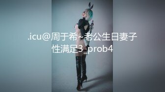 【新片速遞】   ✨泰国淫欲小只马「newyearst6」OF私拍 酒店约了个荡女用跳蛋相互抚慰