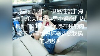 彭丹《狼吻夜惊魂》精华片段2clip_by_海盗路飞