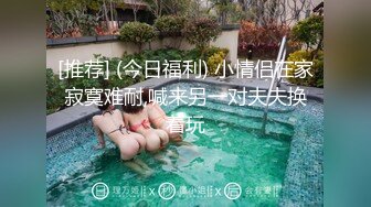 与爱妻第一次试拍