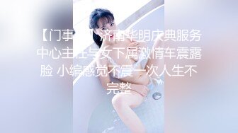 绝对领域 LY-059 请和我的妻子做爱-要想生活过得去头上必须有点绿