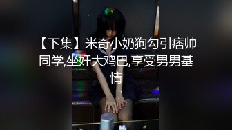  偷拍 进门想换房间的打工情侣最后没换成功女的逼被操出血了男的还闻一闻擦逼纸