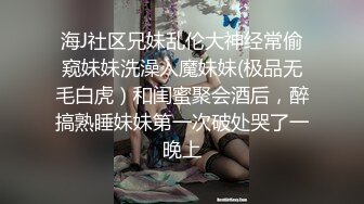 读大一的前女友