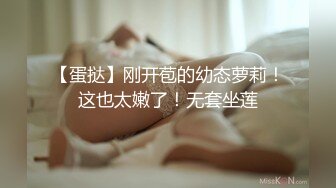 【妖精霍霍】从家中阳台到户外野战，还要车震，极品尤物御姐，美乳白虎，彻底放飞了自我 (4)