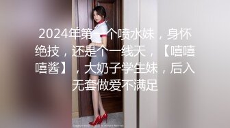 【超人气❤️少女】萝莉小奈✨ 91大神专属小母狗玩物 体育服学生妹的极品嫩穴 AV棒玩嗨了肉棒接着肏 白浆泛滥爆射