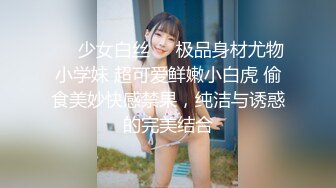 【新片速遞】 约个单男一起操骚逼老婆❤️腰腹用力后入狠狠干~前后来一根~刺激又过瘾~叫声狂浪❤️啊啊啊~享受高潮！