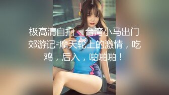 SWAG 女大生独自去网咖被色店员盯上 Effisexy