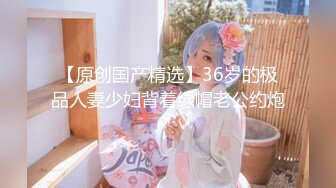 【锤子丶探花】高端气质眼镜妹，颜值性格超好