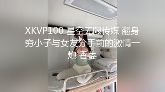 《稀缺资源硬核极品》国产堪比拳交女王周晓琳的疯狂御姐 瑟柔 极限蜜穴扩张拳交、香瓜、大雪碧、大可乐、白菜塞穴屌炸天