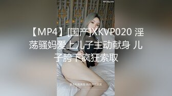 【真实潜规则】全对话清晰版，潜规则面试大揭底，录用前导演先试试床技