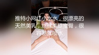 瘋狂真實勾引到府按摩師11分鐘絕版好片露臉三點全露看我怎麼勾引師傅