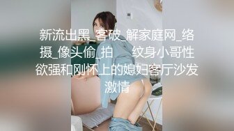 nicolove 妮可·洛芙妮可 按着小嘴一顿猛插